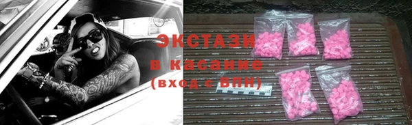марихуана Белоозёрский