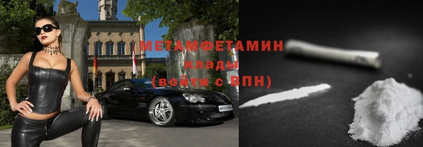 дмт Сосновка