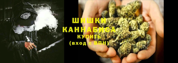 альфа пвп Беломорск