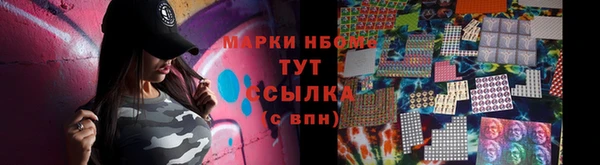 Альфа ПВП Сосновый Бор