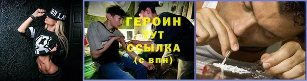 марихуана Белоозёрский