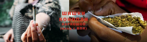марихуана Белоозёрский
