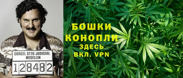 кристаллы Белокуриха