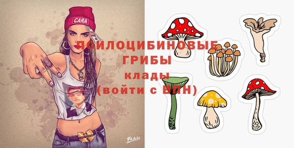 марихуана Белоозёрский