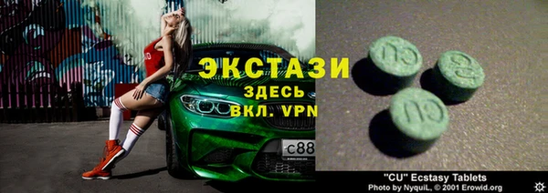 марихуана Белоозёрский