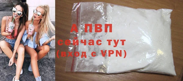 марихуана Белоозёрский