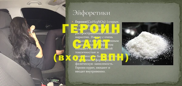 марихуана Белоозёрский